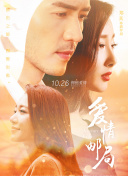 苍穹仙界：探索天空中的无尽传奇